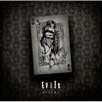 evil_DIAURA
