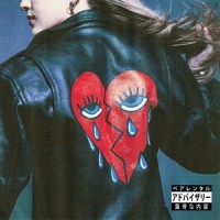 LIFE OR DEATH_XYLØ