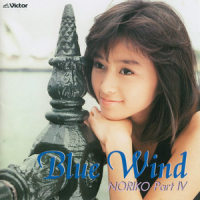 風のアンダンテ_酒井法子