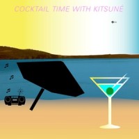 Kass Limon_Jupiter,Kassav