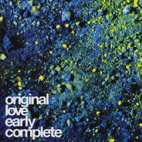 It's a Wonderful World_ORIGINAL LOVE