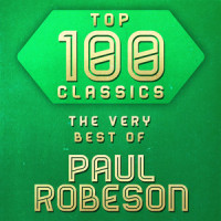 Down De Lovers Lane_Paul Robeson