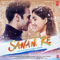 Chhote Chhote Tamashe_Shaan