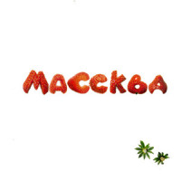 7 Этаж_Лера Массква