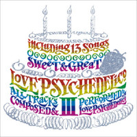 neverland_LOVE PSYCHEDELICO