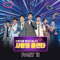 야인_张民皓