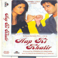 Keh Do Na_Shaan