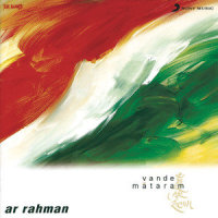 Missing_A.R. Rahman