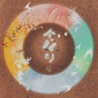 池上·夏_小时姑娘