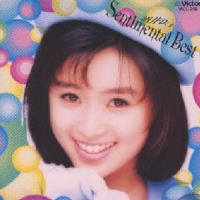 Sanctuary_酒井法子