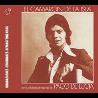 Arte Y Majestad_Camaron De La Isla