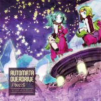 十六夜草紙_buzzG,初音未来