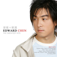 JanjiMu Sperti Fajar_Edward Chen