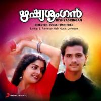 Ka Ka Kalli Kaakkothi_Johnson,K.S. Chithra