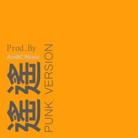 遥遥_洛天依