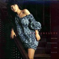 Aki Wa Pastel Touch_中森明菜