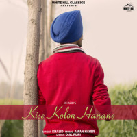 Kise Kolon Hanane_Khalid