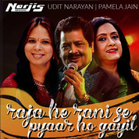 Ankhiyon Se Baat Hokhe_Udit Narayan,Pamela Jain
