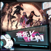 耀眼的少年_小缘,阿萨Aza,罗伊Roi