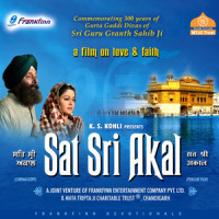 Saheb Mera Meharvaan_Jagjit Singh,Traditional