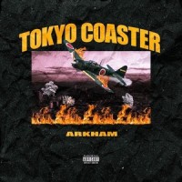 SATORU GOJO(feat. LIL J, Shaun Pxlly, ATSUKI & Karnage)_Arkham,Lil J,Shaun Pxlly,Atsuki,Karnage