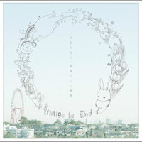 秘密の金魚_indigo la End