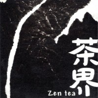 茶香竹林_巫娜