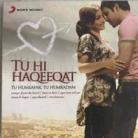 Tu Hi Haqeeqat (feat. Zayn Al Shahariar)_Piran Khan,Zayn Al Shahariar