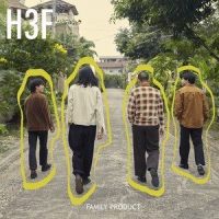 A Place to Cry_H 3 F