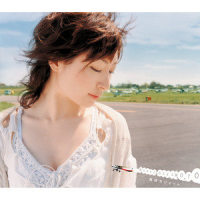 風待ちジェット_坂本真綾,NHK Publishing, Inc.