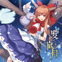 望の月と稲雀_C-CLAYS