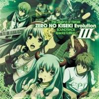 TRINITY_Falcom Sound Team J.D.K.