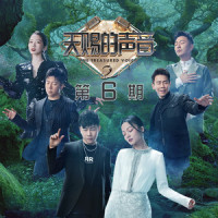 你是我心爱的姑娘_张韶涵,张远