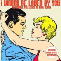 My Love Is Your Love_King Curtis