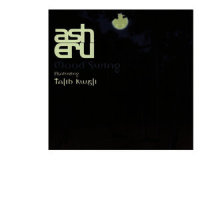 Modd Swing(Instr)_Asheru,Talib Kweli,Raheem DeVaughn