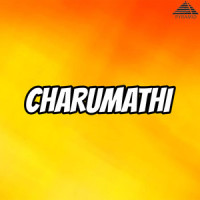 Kadhal Nila_Deva,Mano,K. S. Chithra