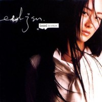 반_일진,Miryo