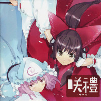 春に咲く花_C-CLAYS