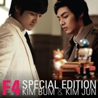 나쁜 마음을 먹게해 (Make me feel bad)_T-Max