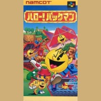 Unused Jingle 2_日本ACG