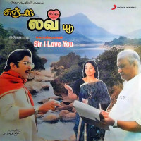 Vaathiyaara Konjam Paarungadi_Ilaiyaraaja,K.S. Chithra
