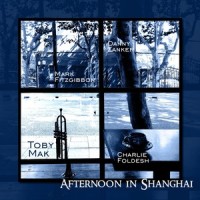 My Shining Hour(feat. Mark Fitzgibbon, Danny Zanker & Charlie Foldesh)_TTechmak,Mark Fitzgibbon,Danny Zanker,Charlie Foldesh