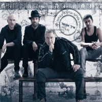 איך אפשר_Yehuda Poliker,Balkan Beat Box
