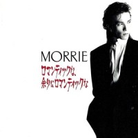 イカロス_MORRIE