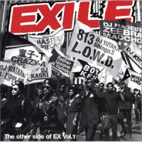 Jail Lock Break_EXILE