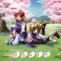 妹エプロン体操_日本ACG