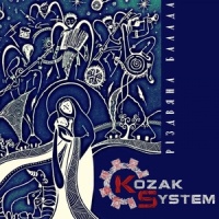 Різдвяна балада_Kozak System