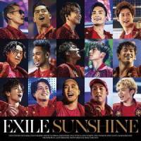 SUNSHINE_EXILE