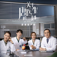 陪你走完人生的旅行_弦子