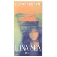 トゥワイス_Luna Sea